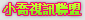 0721聊天視訊網